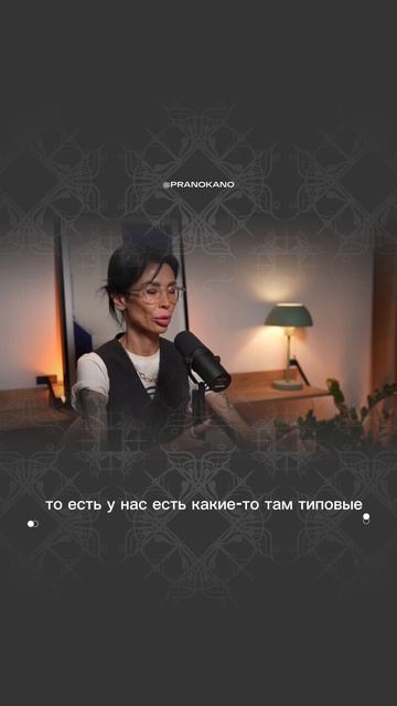 кого и зачем они берут на работу