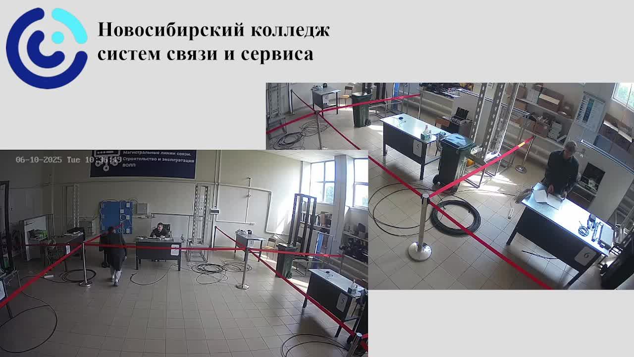 демо экзамен 2025 ГБПОУ НСО «НКССиС»