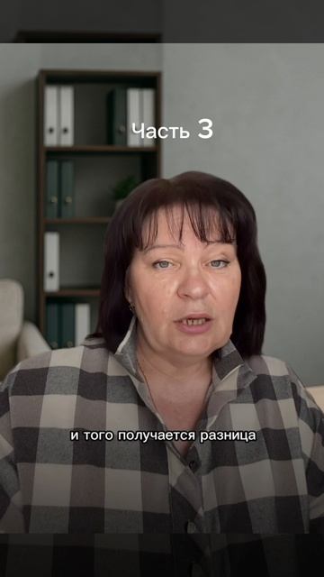 НДС без страха: 3 простейшие проводки часть 3