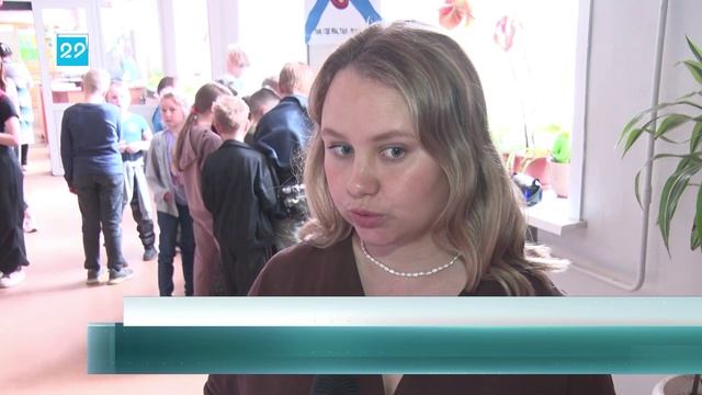 17.06.2025 Открытие уголка СВО