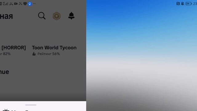 SVID_20250617_223436_2.mp4ю