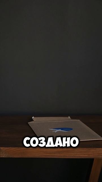 Врачи рекомендуют! А вы уже пробовали?