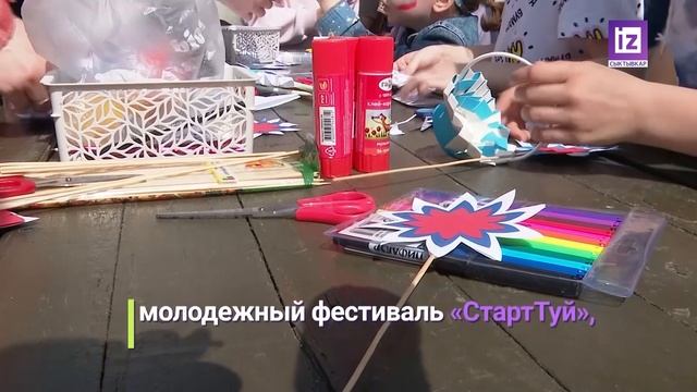 iZ НОВОСТИ КОМИ – 16 ИЮНЯ 2025