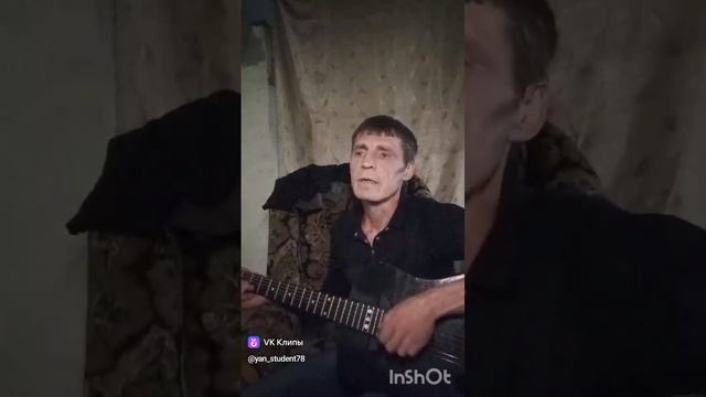 Девушка из Нагасаки.