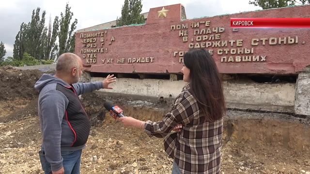 ТК "Родной". В ЛНР в текущем году запланировано благоустройство свыше 40 общественных пространств