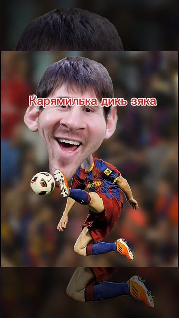 ахахаахха