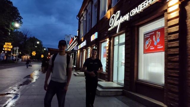 Владикавказ проспект Мира 16.06.25.