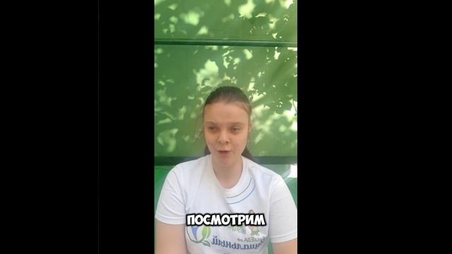 Как это было? Наша дискотека!