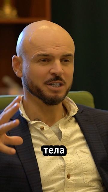 Ваша Аура зависит от.....