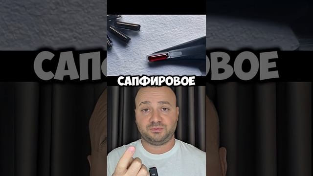 История компании Vertu - Где они сейчас ? Что с ними стало ? #смартфон #vertu