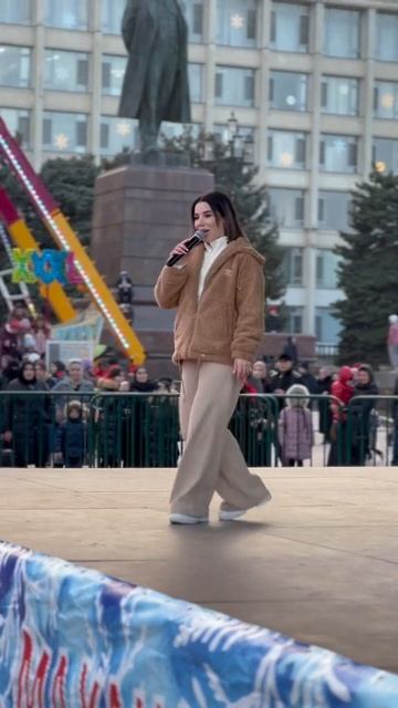 Marina Alieva