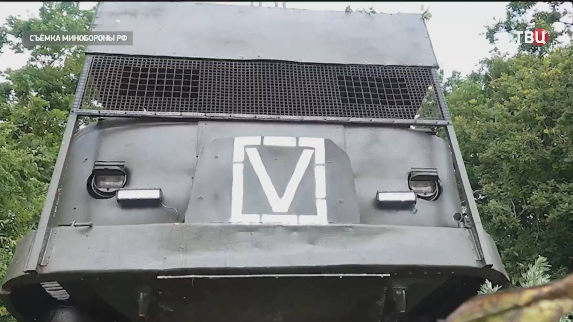 ВС России нанесли групповой удар по объектам ВПК Украины / События на ТВЦ