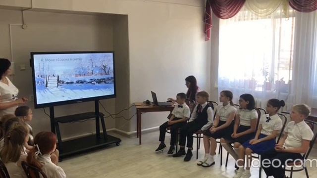 Урок по Слушанию музыки 2 класс ДШИ г.Бузулук.