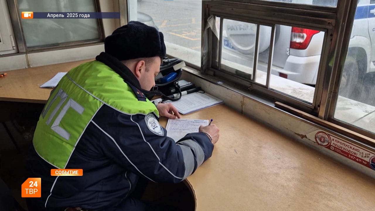 Задержан за наркотики