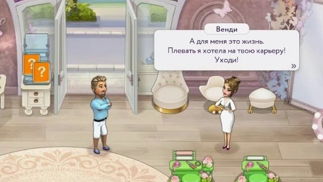 Melsoft Games Logo (Melsoft Games Logo, 17.06.2003)