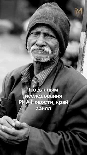 ГЛАВНОЕ ЗА МИНУТУ | 17.06 #камчатка #новости