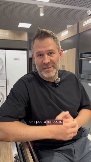 Как продлить срок службы посудомоечной машины
