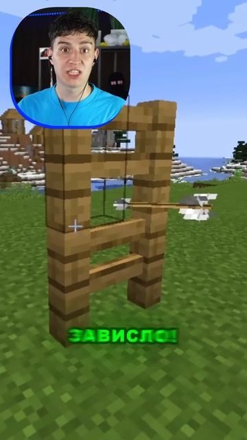 ГЛЕНТ - ЛОГИКА В МАЙНКРАФТ #Shorts #Глент #Minecraft