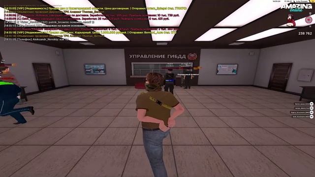 Нарушение сотрудника ГАИ