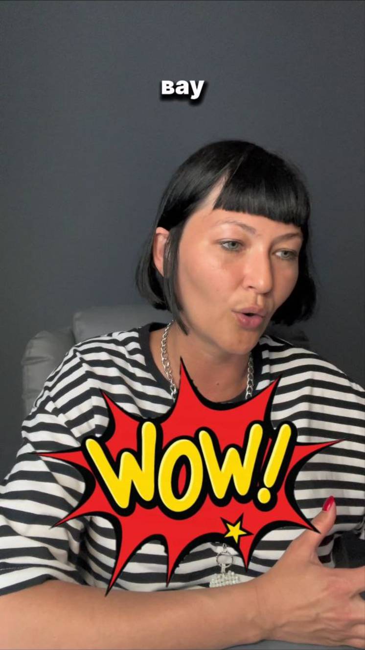 Почему люди остаются в компании?