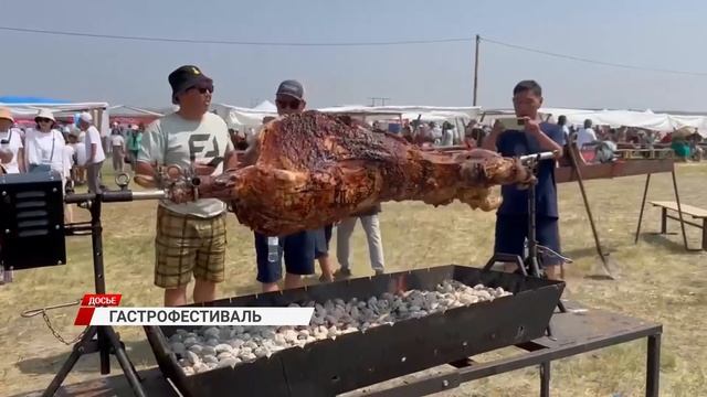 Жителей и гостей Бурятии приглашают на гастрономический этно-фестиваль «Боргойская баранина»