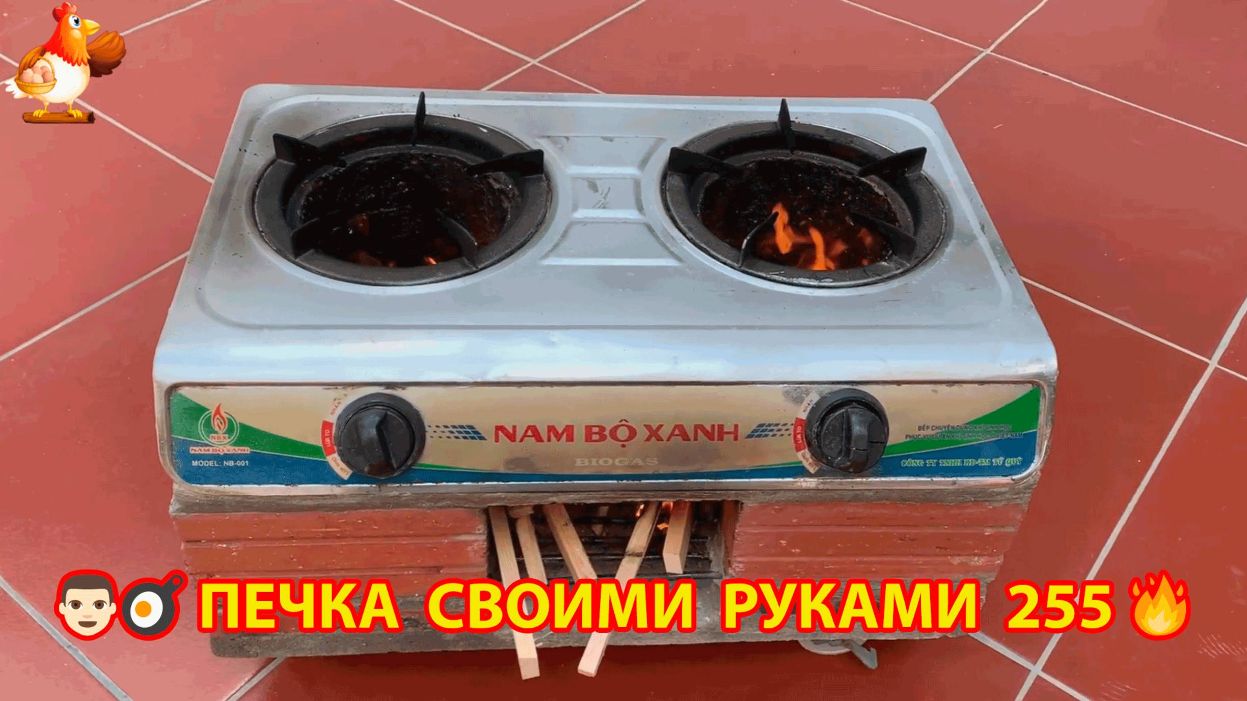 Печка своими руками для дачи и сада вариант (255) Пошаговая инструкция как сделать 👩🏻🍳🥘👨🏻🍳