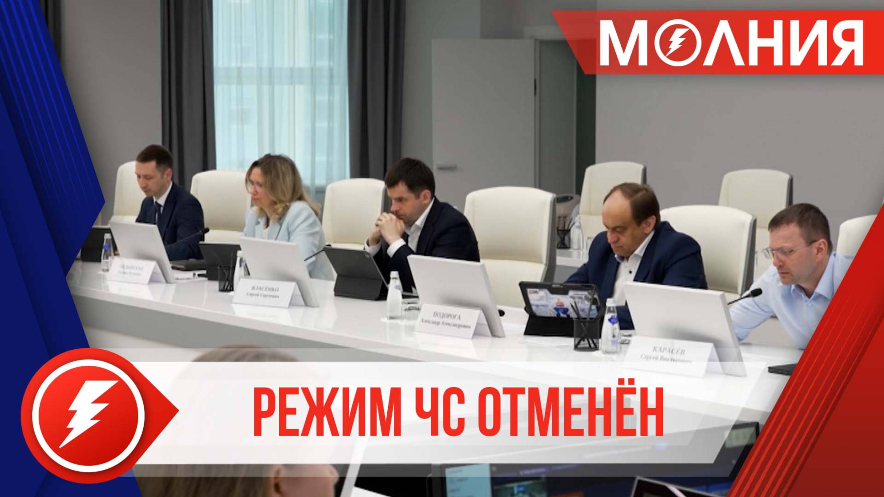 В Тарко-Сале на территории дач отменен режим «Чрезвычайная ситуация»