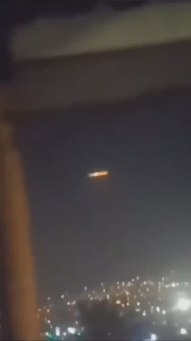 Наблюдение НЛО в Португалии