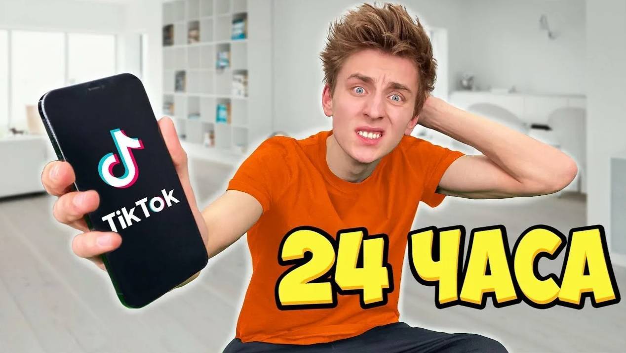 ГДЕ ВЛАД А4 ? А4 провалился под Плиты в КАНАЛИЗАЦИЮ !