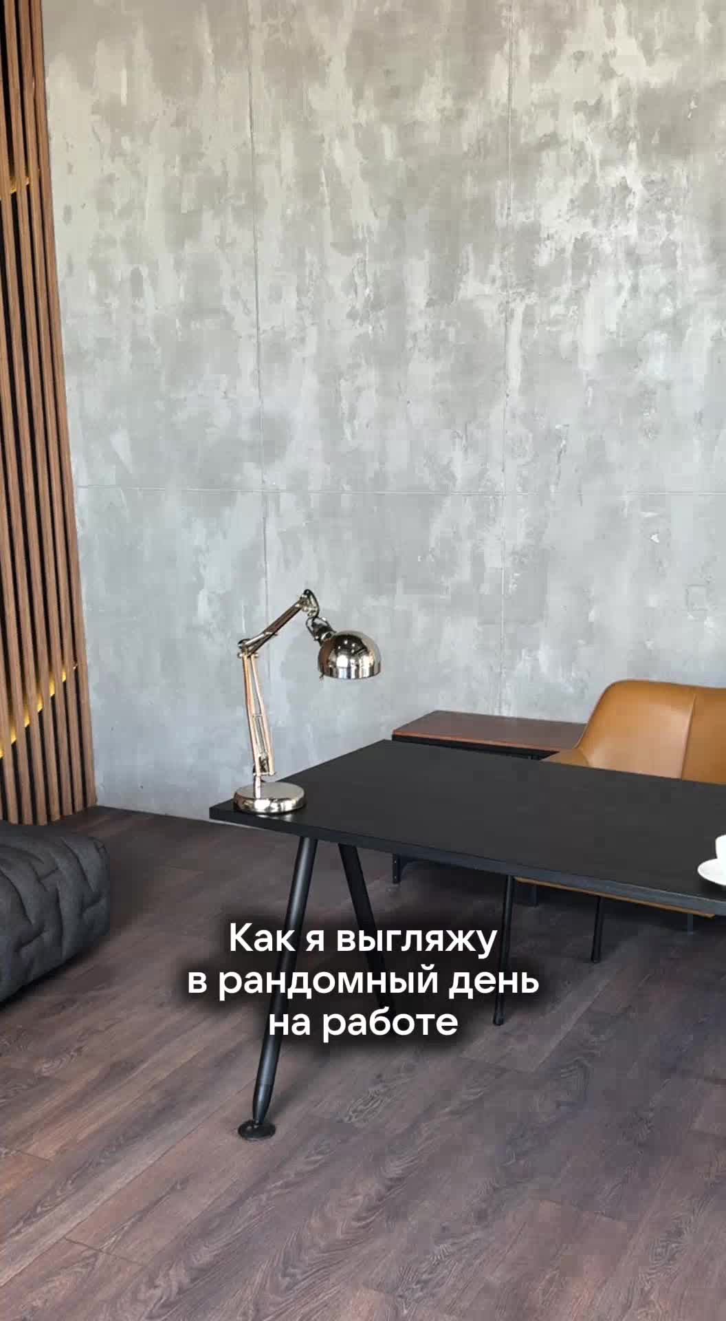 Подпишись 👉 https://vk.com/ykrasheniy_iz_kamny