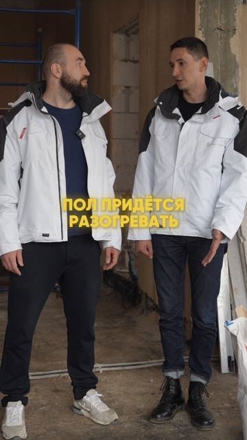 Устройство теплого пола в частном доме