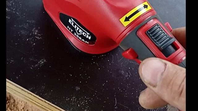 ножницы для травы элитек
mp4