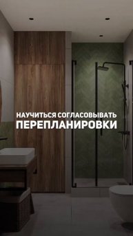 А вы научились #youtube #business #youtubeshorts #good #people #love #world #fypシ #workout