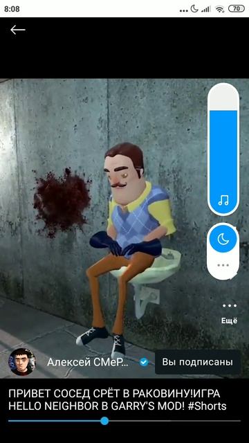 ржака