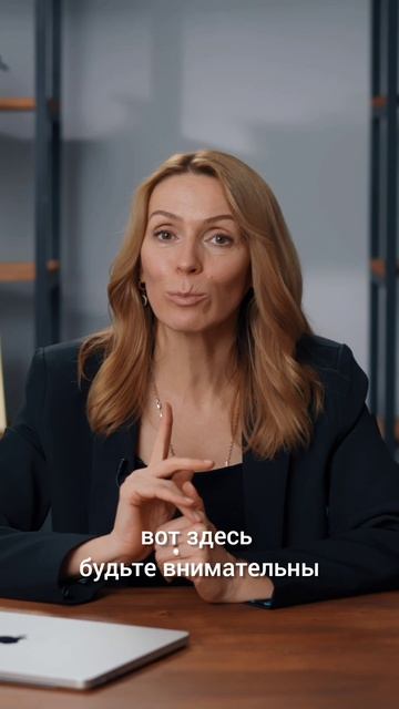 На пользу для ваших бизнес -целей