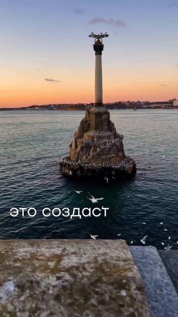 Как новый горный парк в Ялте изменит туризм в Крыму?