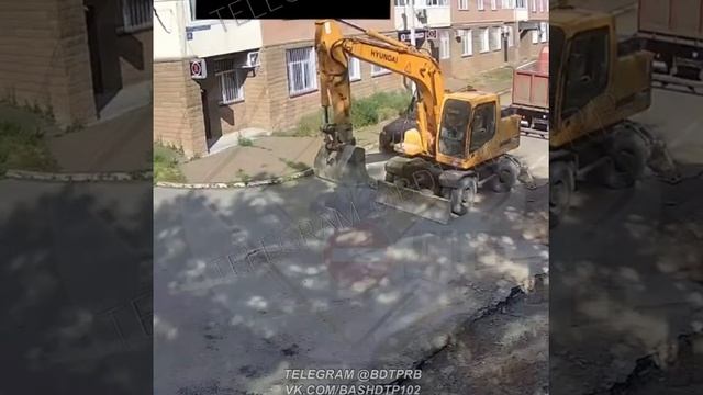 РАБОТЫ