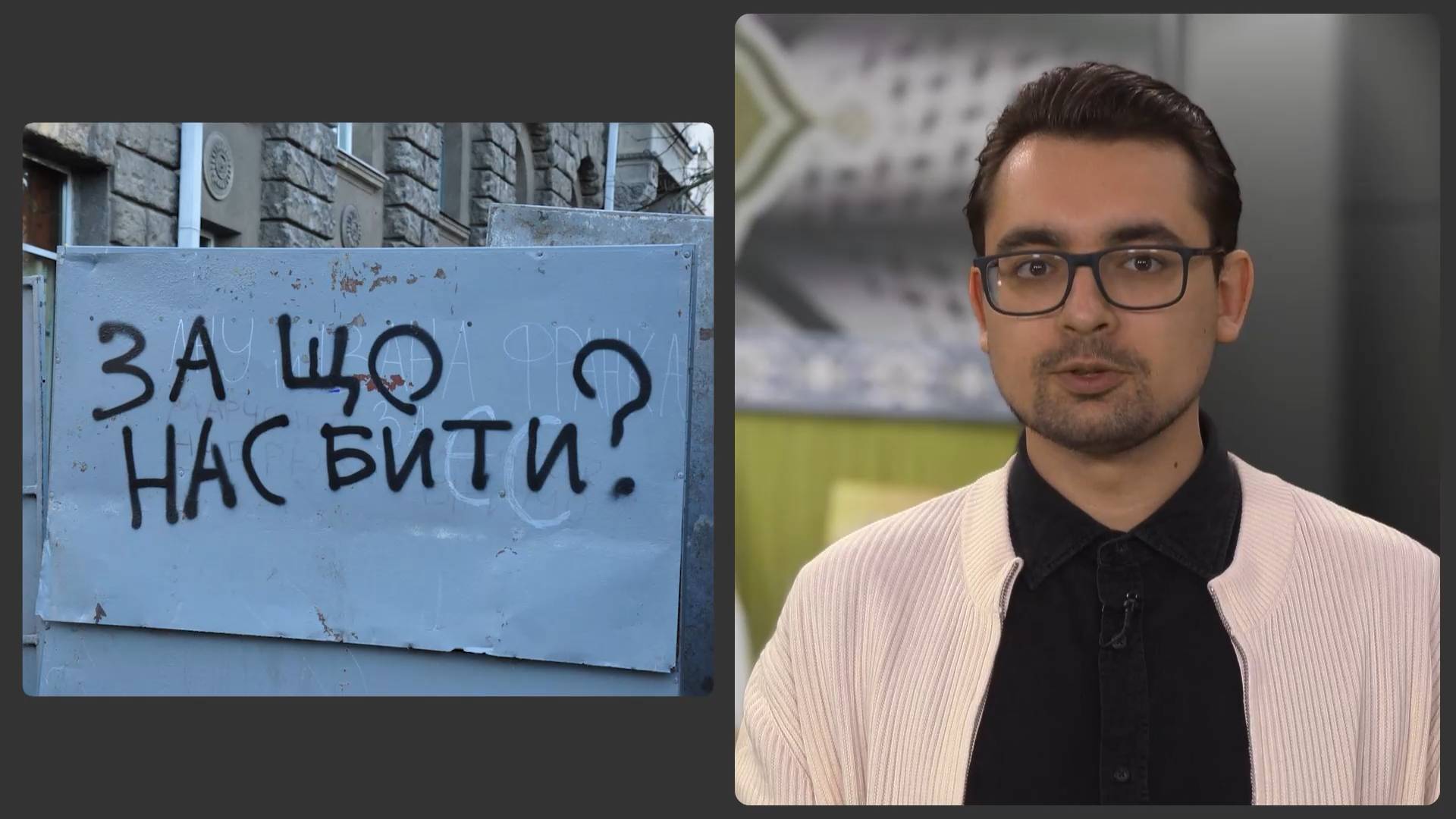 Кирилл Орлов: как Израиль и Украина борются за право развязать мировую войну?