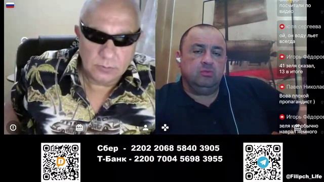 Иран слабое государство, а операция СБУ "Паутина", это информационное шелуха ...