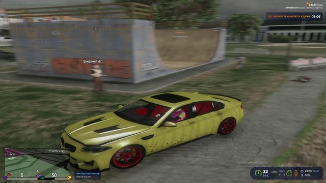 RAGE Multiplayer_2025.06.17-23.07_clip_1
