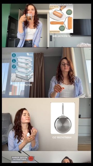 👇🏻Читай описание👇🏻