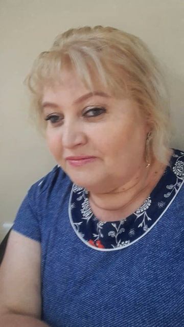 утро Вторник