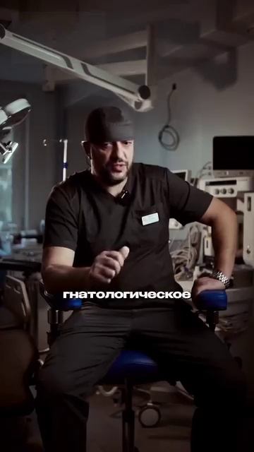 Блиц про виниры