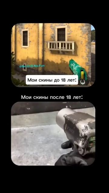 user93833597845192_2025-06-12-13-09-55_1749722995135.mp4