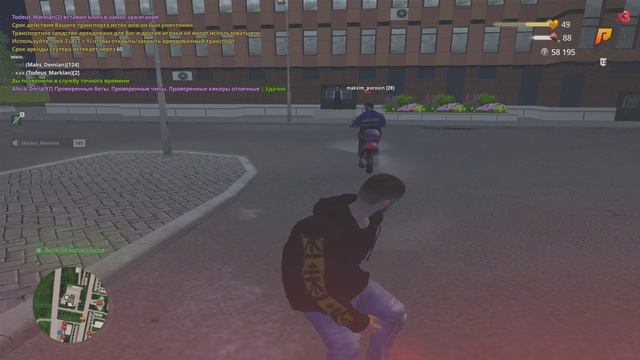 ты тоже за дб отлетаешь