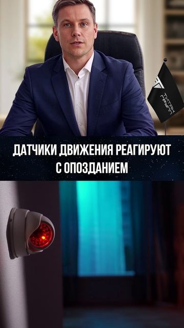 Бесплатный аудит безопасности