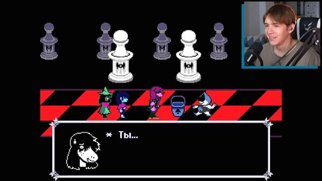 МОЙ ДРУГ ПРЕДАЛ МЕНЯ | DELTARUNE