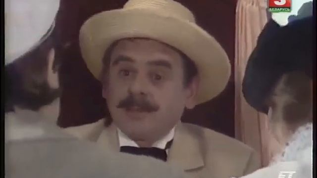 У Синей бухты 1976