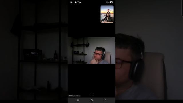 Сухоруков Глеб
