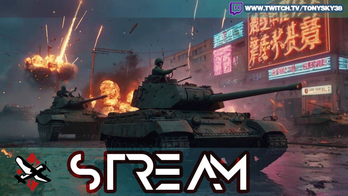 🔴 War Thunder LIVE: Гусли натянуты — пошла жара по броне! 💀🛡️